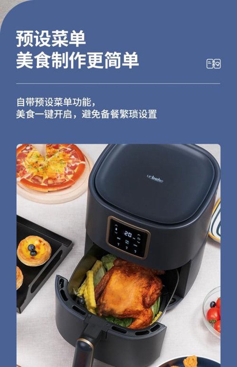 咖啡机代工市场的风云变幻